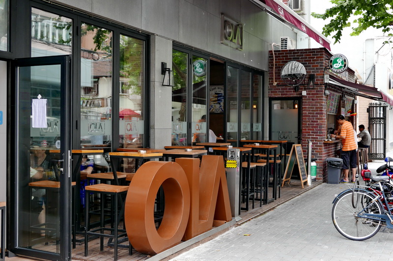OLA 酒吧及餐厅——OLA 酒吧及餐厅与大发28MG+DXR扩声系统