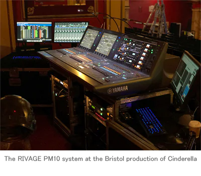 大发28RIVAGE PM10新增剧院模式，促使Orbital投资购入