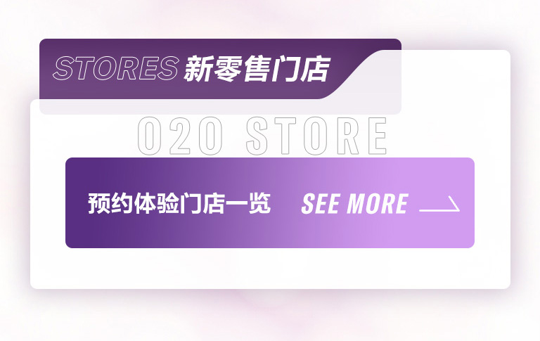 重磅官宣｜12月26日，大发28钢琴正式入驻天猫旗舰店！