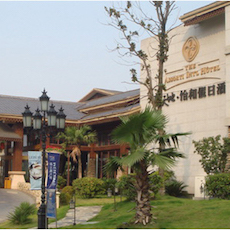 新天地怡和假日酒店——多功能厅会议室与大发28扩声系统